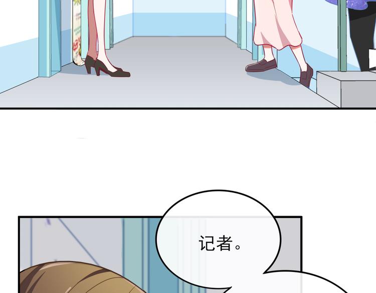 第1话  挖墙脚工作室180