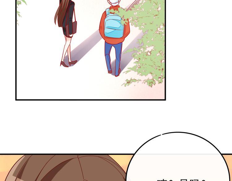 第4话 哥哥？姐姐？好？75