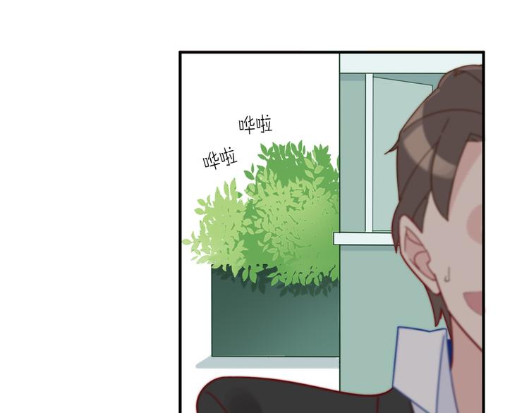 第1话  挖墙脚工作室23