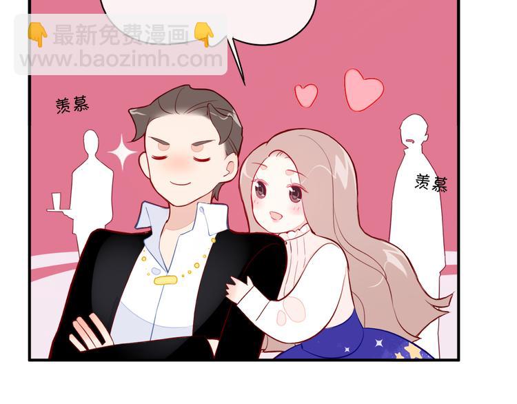 第1话  挖墙脚工作室20