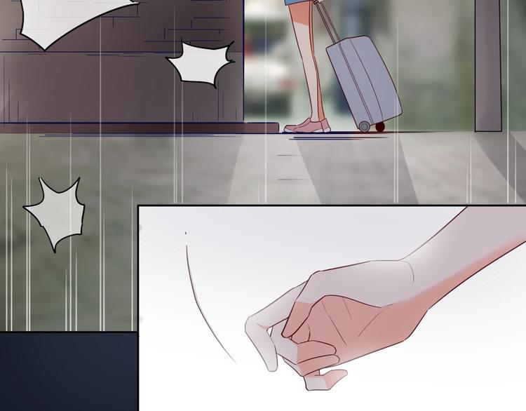 第11话 初次相遇83