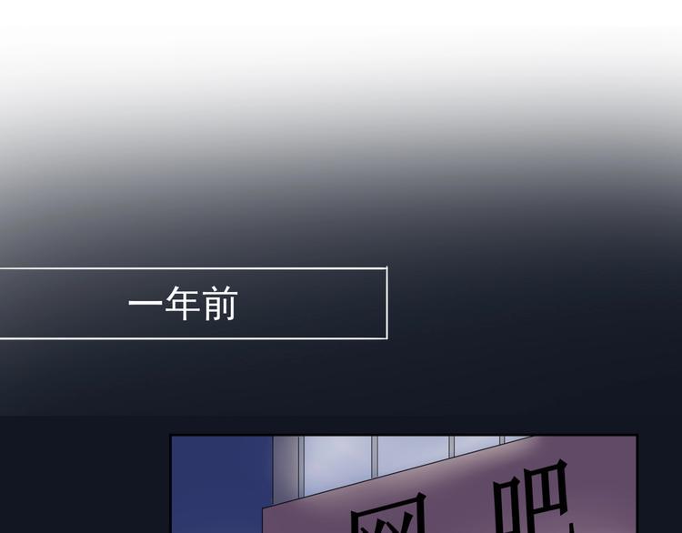 第11话 初次相遇40