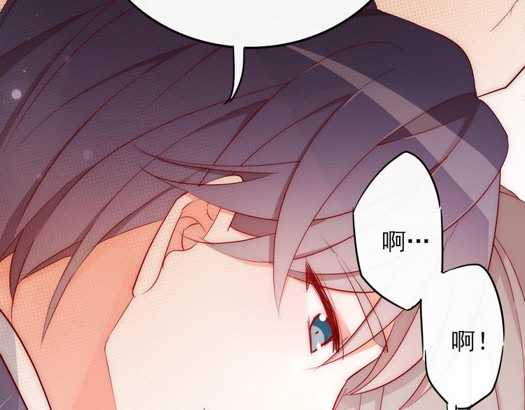 第15话 七年之痒129