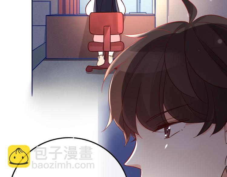 第4话 哥哥？姐姐？好？92