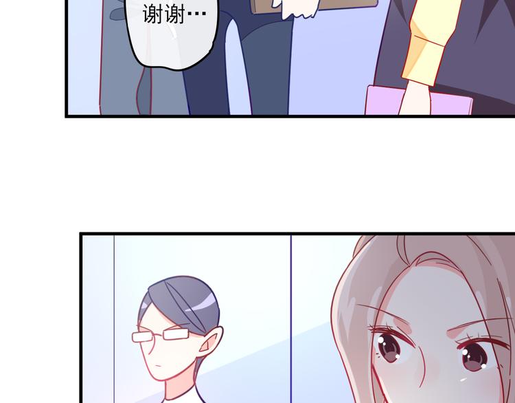 第2话 举报108