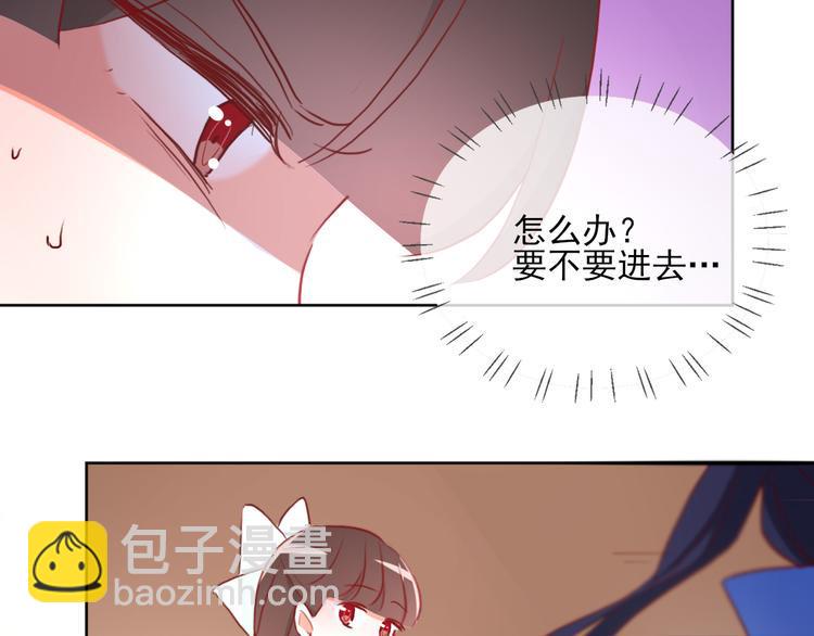 第10话 他有主了53