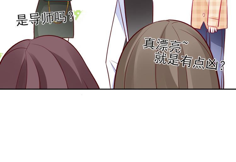 第7话 女神培训班53