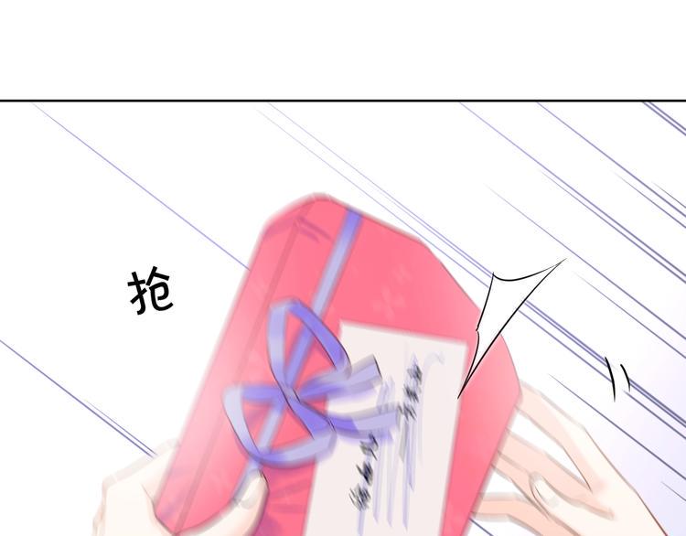 完结篇 两个人的故事20