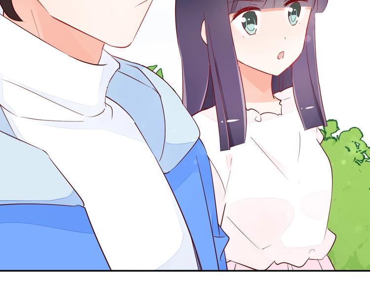 第15话 七年之痒69
