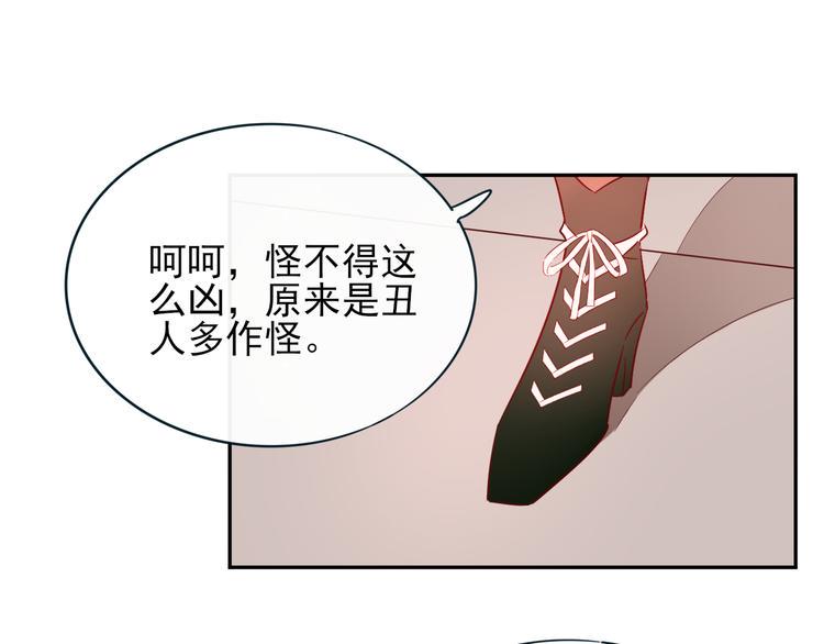 第8话 手感不错吧10