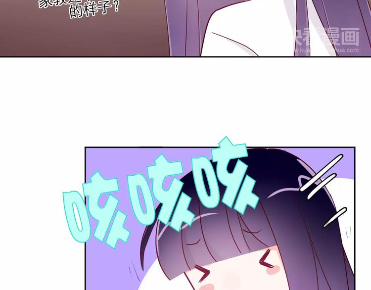 第11话 初次相遇59