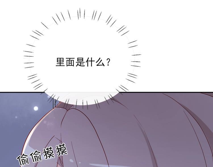 第15话 七年之痒119
