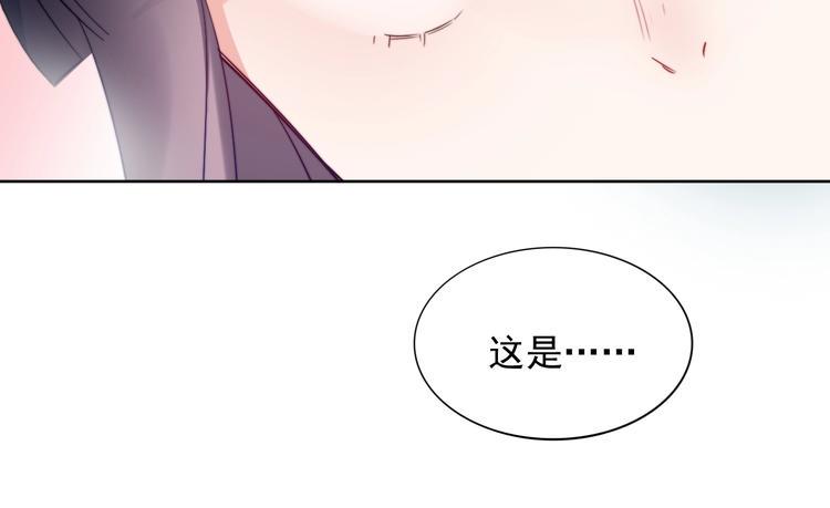 完结篇 两个人的故事73