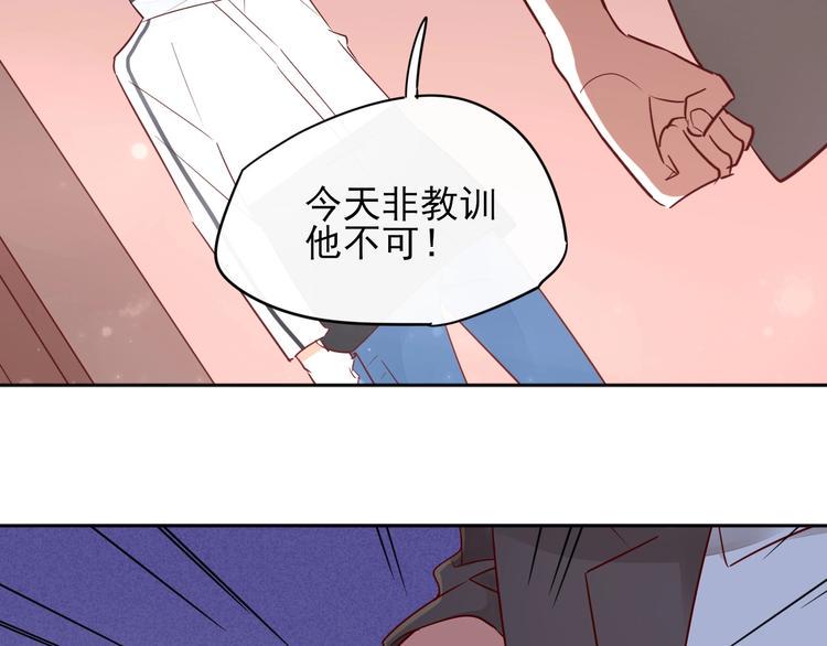 第14话 醉酒20