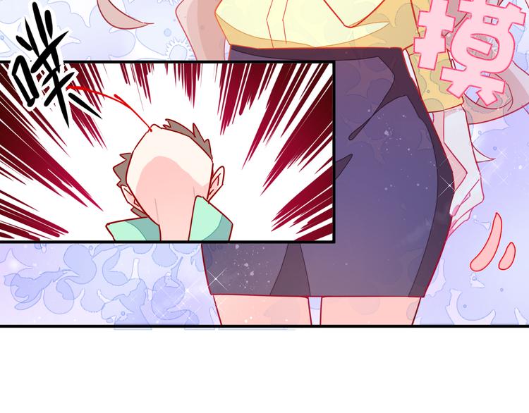 第3话 争强好胜31