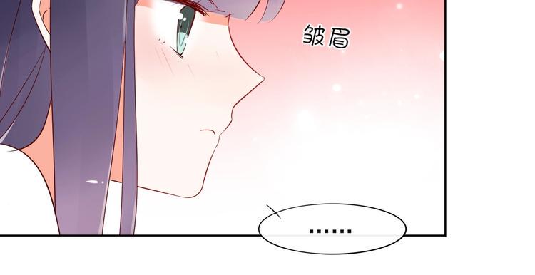 第14话 醉酒90