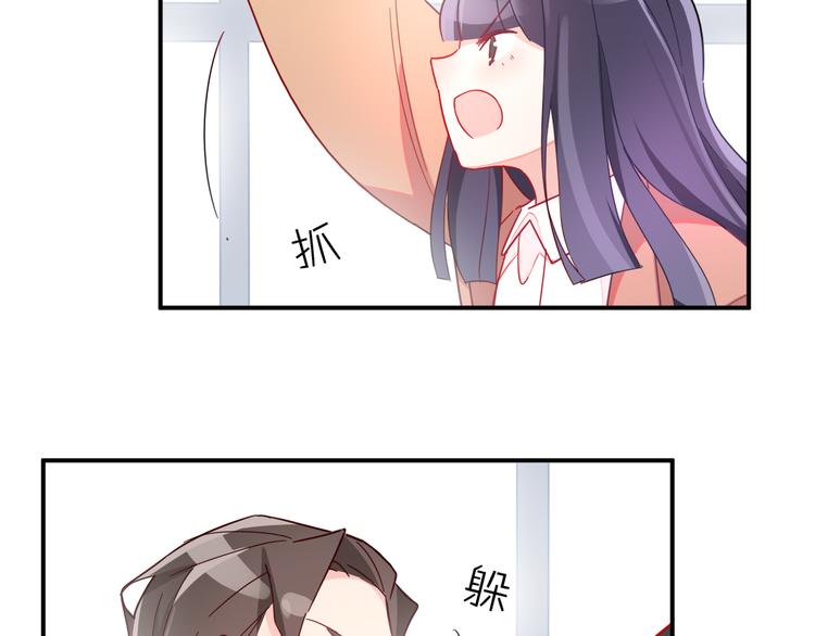 第1话  挖墙脚工作室124