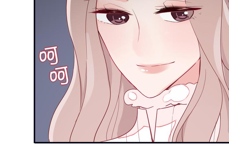 第1话  挖墙脚工作室110