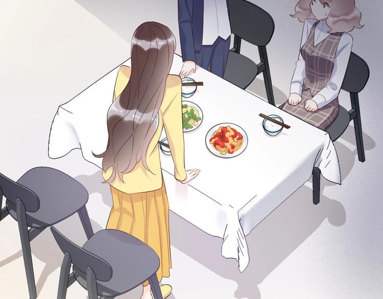 第19话 一起睡？26