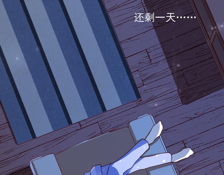 第4话 哥哥？姐姐？好？126