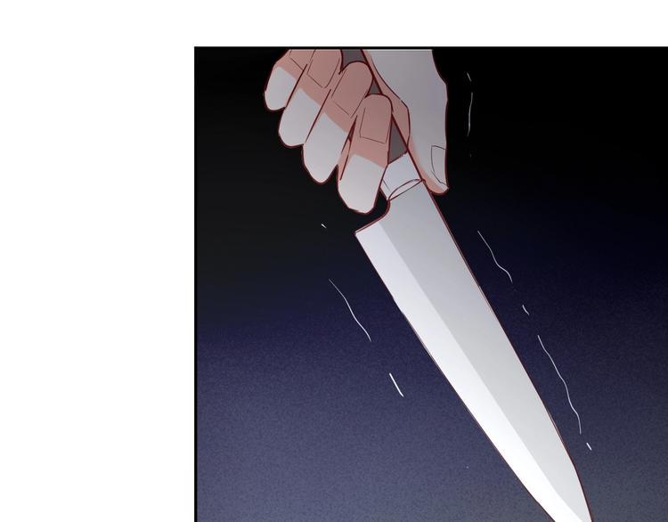 第15话 七年之痒156