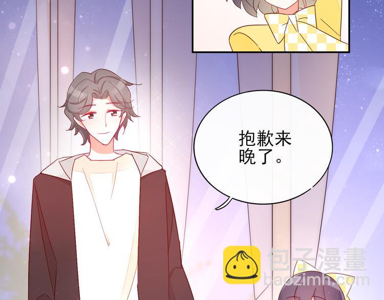 第9话 危机，渣男竟然是？70