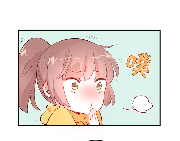 第1话  挖墙脚工作室60
