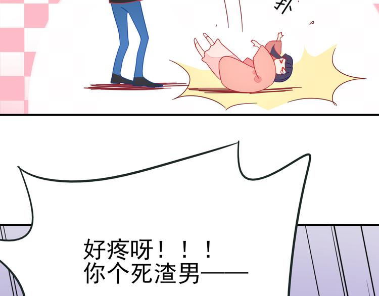 第1话  挖墙脚工作室135