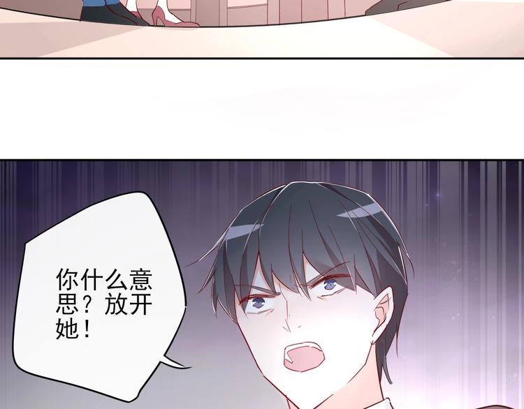 第14话 醉酒6