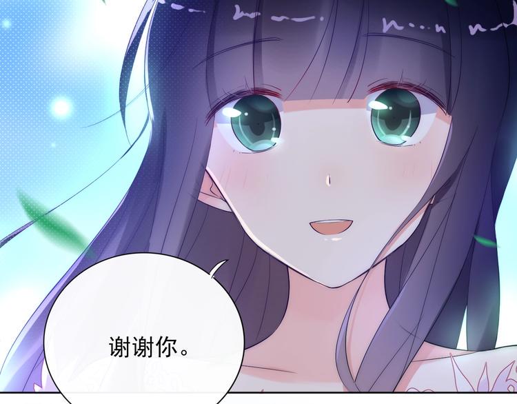 完结篇 两个人的故事93