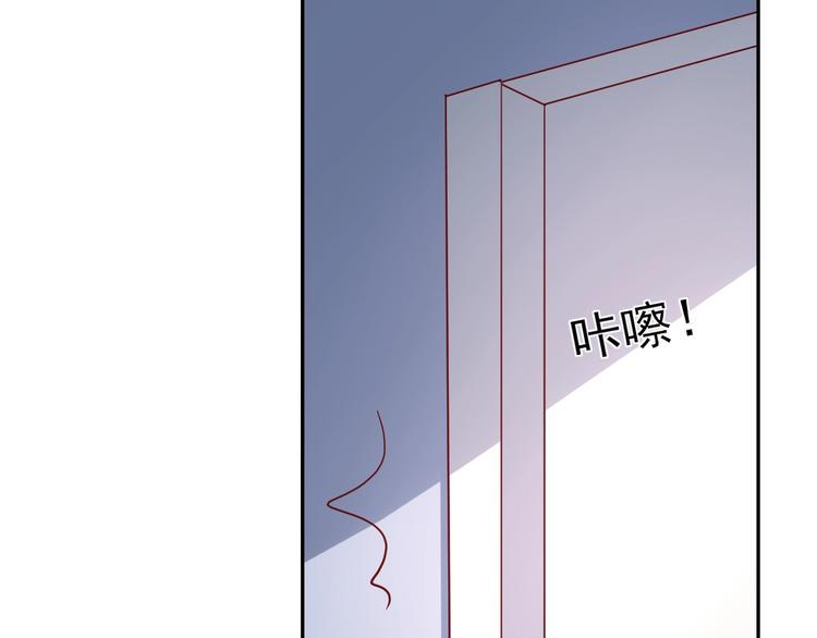 第15话 七年之痒135