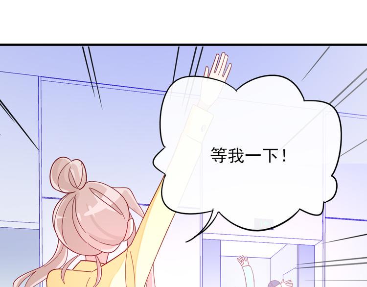 第2话 举报103