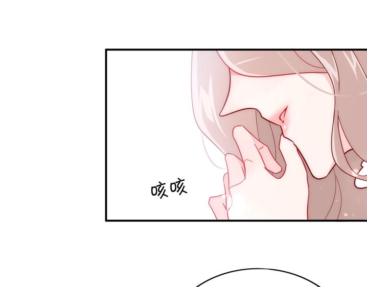 第1话  挖墙脚工作室39