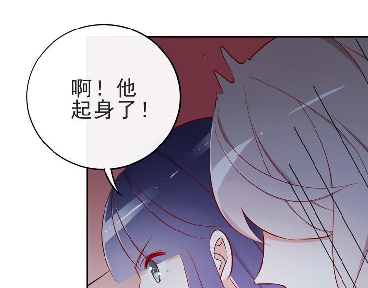 第16话 他手里有刀哇！25
