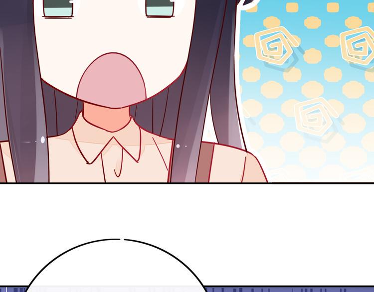 第5话 对经理说“我爱你”43