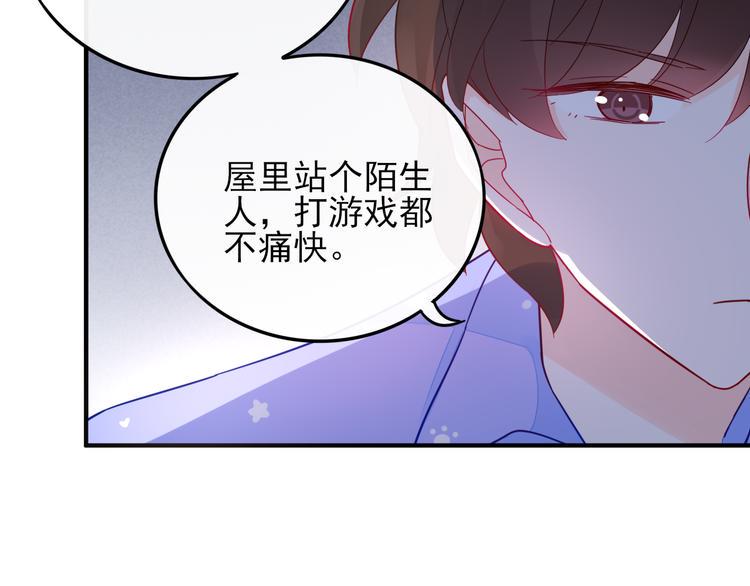 第4话 哥哥？姐姐？好？100