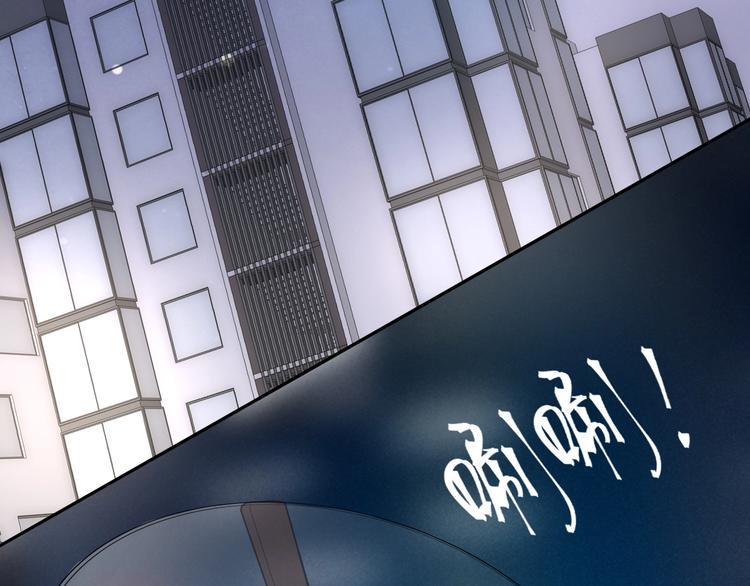 第16话 他手里有刀哇！65
