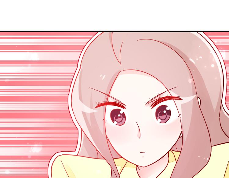 第3话 争强好胜80