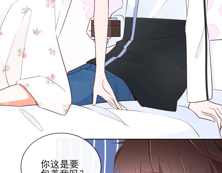 第14话 醉酒88
