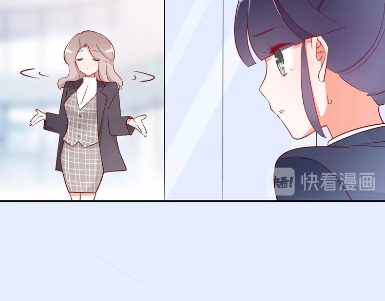 第15话 七年之痒112