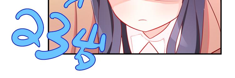 第1话  挖墙脚工作室130