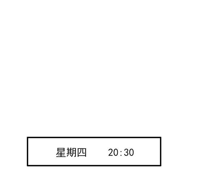 第4话 哥哥？姐姐？好？95