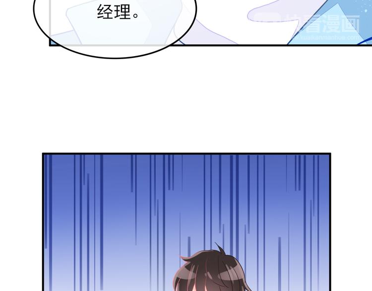 第1话  挖墙脚工作室149