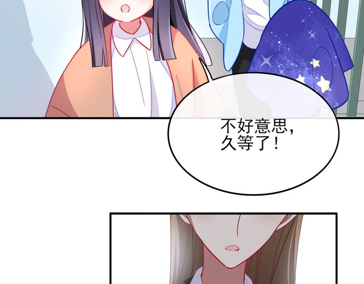 第1话  挖墙脚工作室175