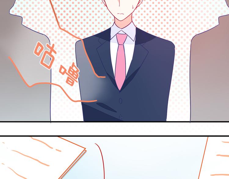 第3话 争强好胜58