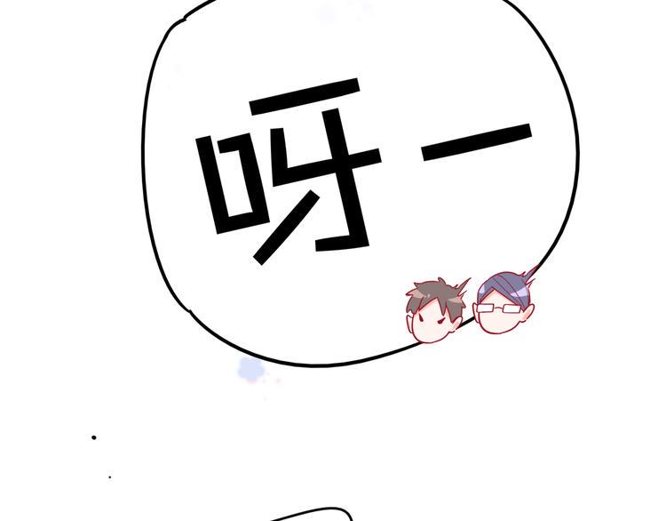 第3话 争强好胜26
