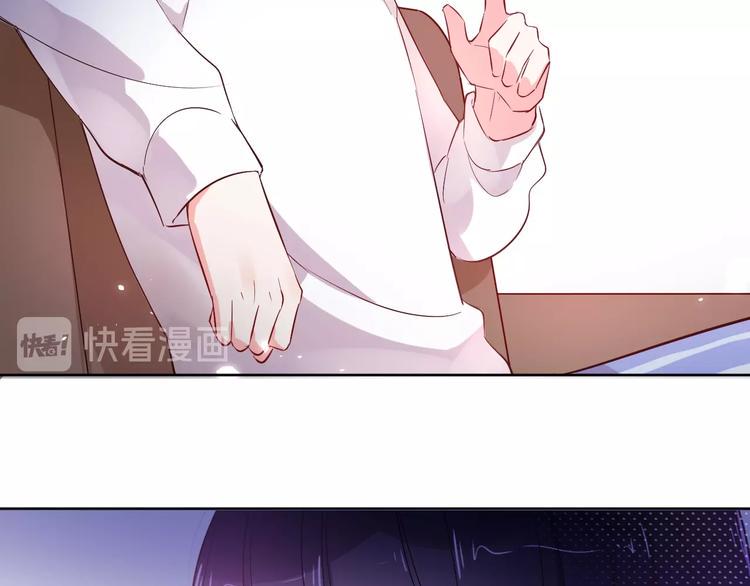 第20话 相亲？11