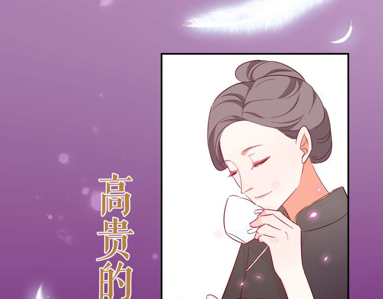 第7话 女神培训班22