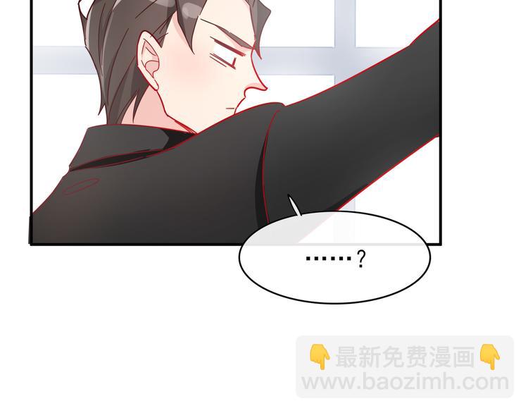 第1话  挖墙脚工作室126