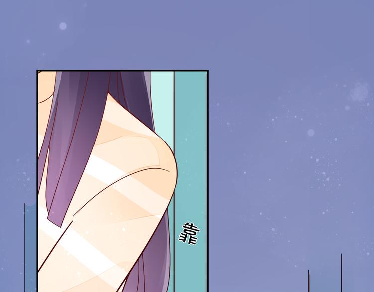 第9话 危机，渣男竟然是？13